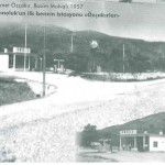 1957 Yılında İstasyonumuz